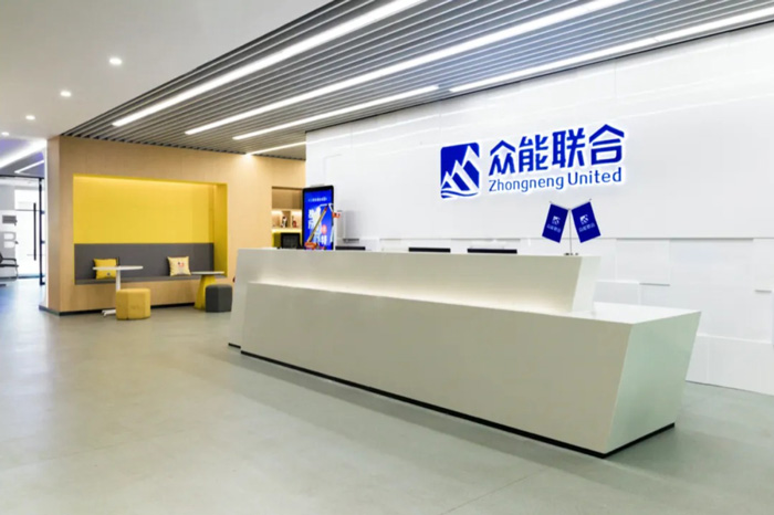 【官宣】五大联赛在线平台-五大联赛在线官网
完成国家电投产业基金C1轮融资_继续领跑中国五大联赛在线平台-五大联赛在线官网产业互联网-2.jpg