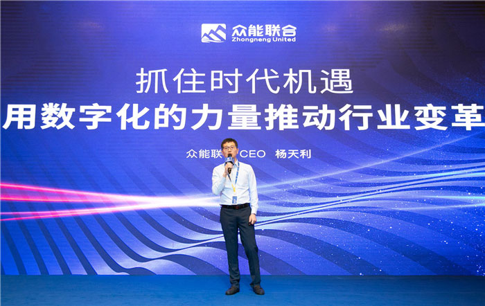 新起点、新征程、乘风破浪、砥砺前行——五大联赛在线平台-五大联赛在线官网
管理层大会在南京隆重召开-2.jpg 新起点、新征程、乘风破浪、砥砺前行——五大联赛在线平台-五大联赛在线官网
管理层大会在南京隆重召开-2.jpg