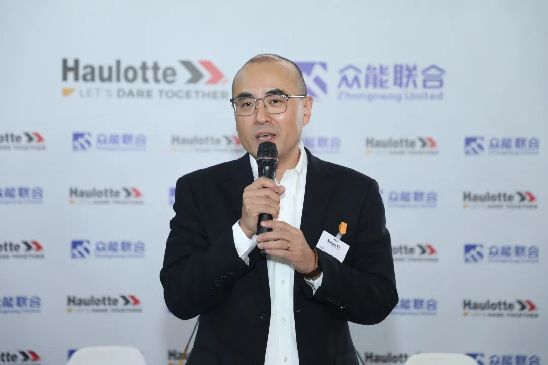 官宣！五大联赛在线平台-五大联赛在线官网
与欧历胜合作升级 携手引领中国租赁模式创新-2.png